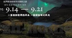 2014世界杯 法国vs 4比0-法国4-0大胜，2014年世界杯的经典战役