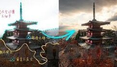 足球比分串-足球比分串，绿茵场上的数字博弈与激情交响